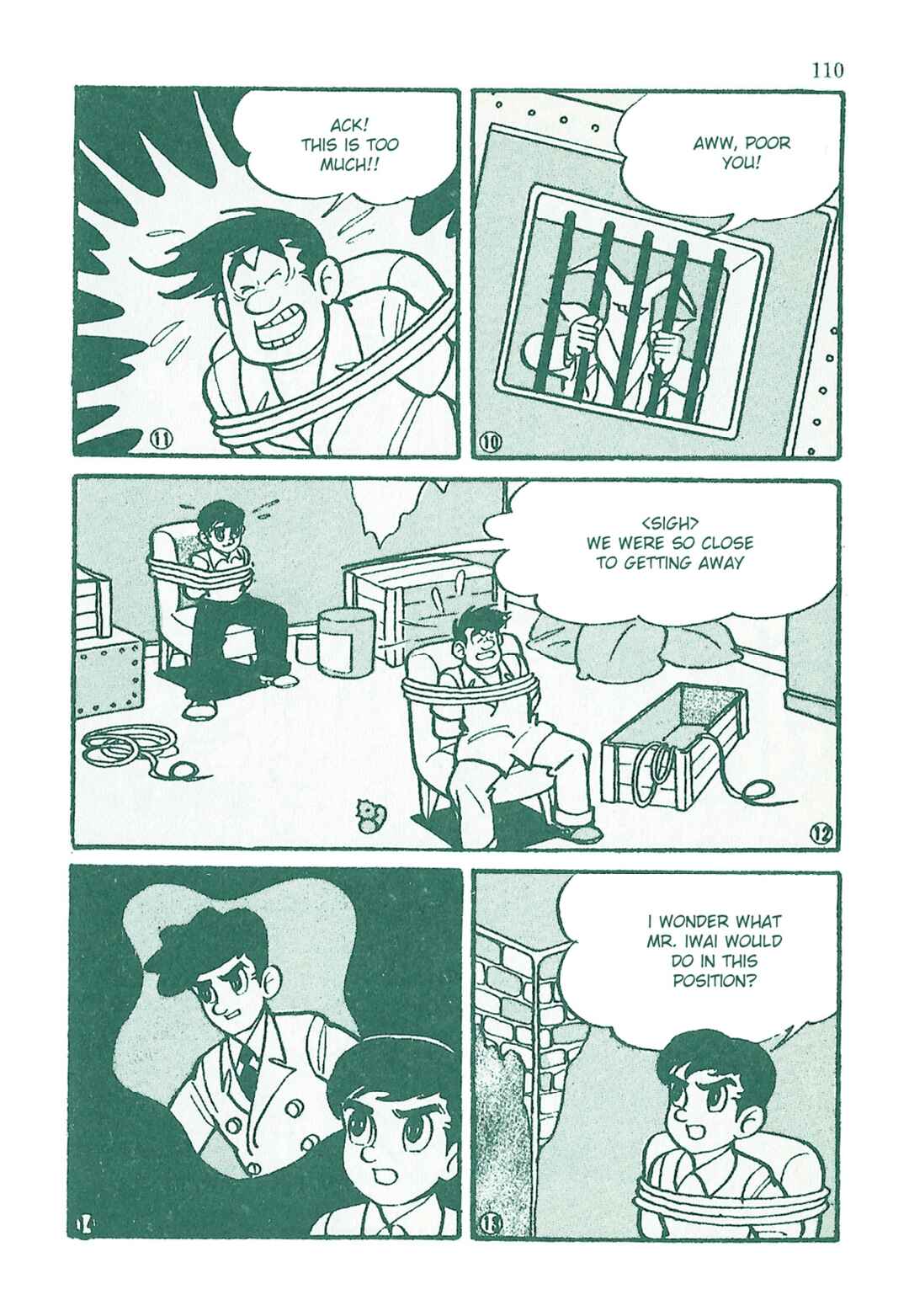 Page 3 Chapter 19 Moonlight Mask (KUWATA Jiro)