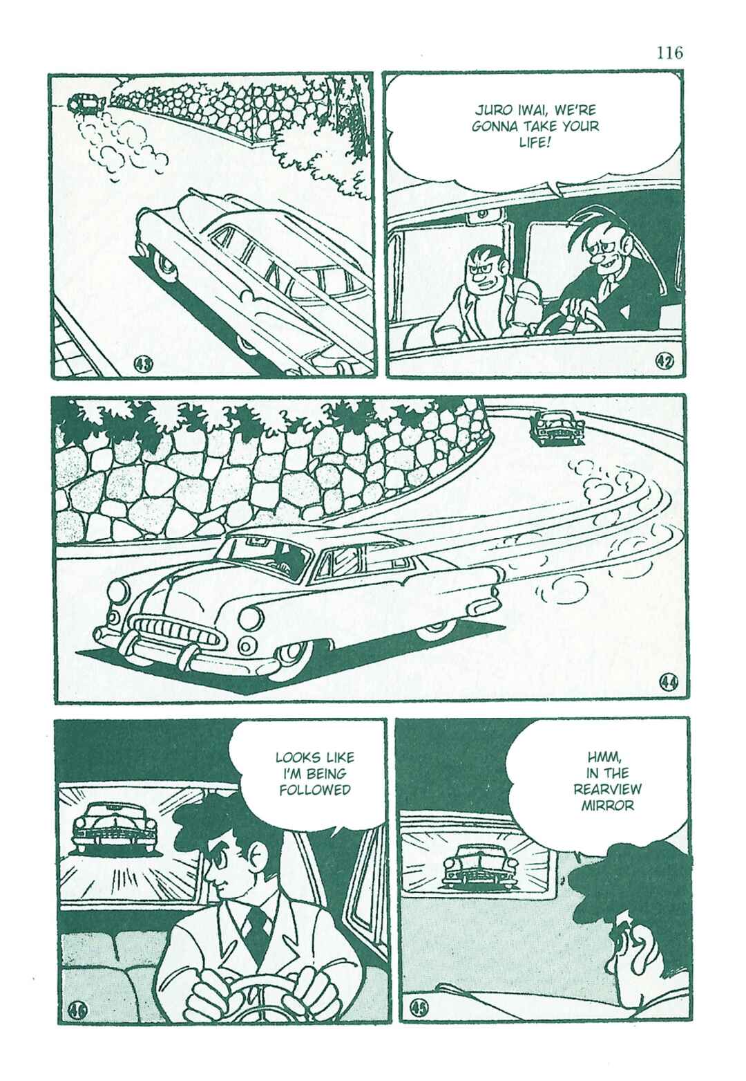 Page 9 Chapter 19 Moonlight Mask (KUWATA Jiro)