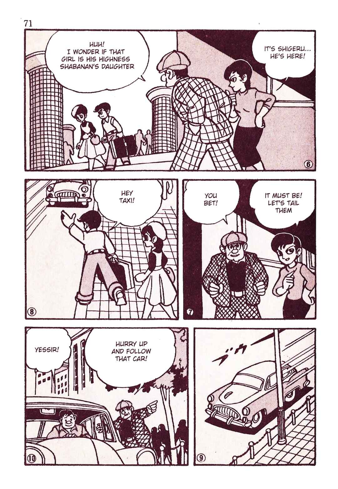 Page 2 Chapter 7 Moonlight Mask (KUWATA Jiro)