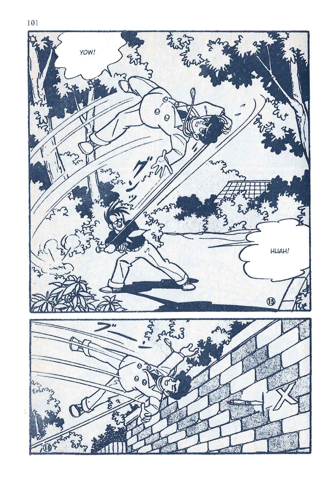 Page 4 Chapter 18 Moonlight Mask (KUWATA Jiro)