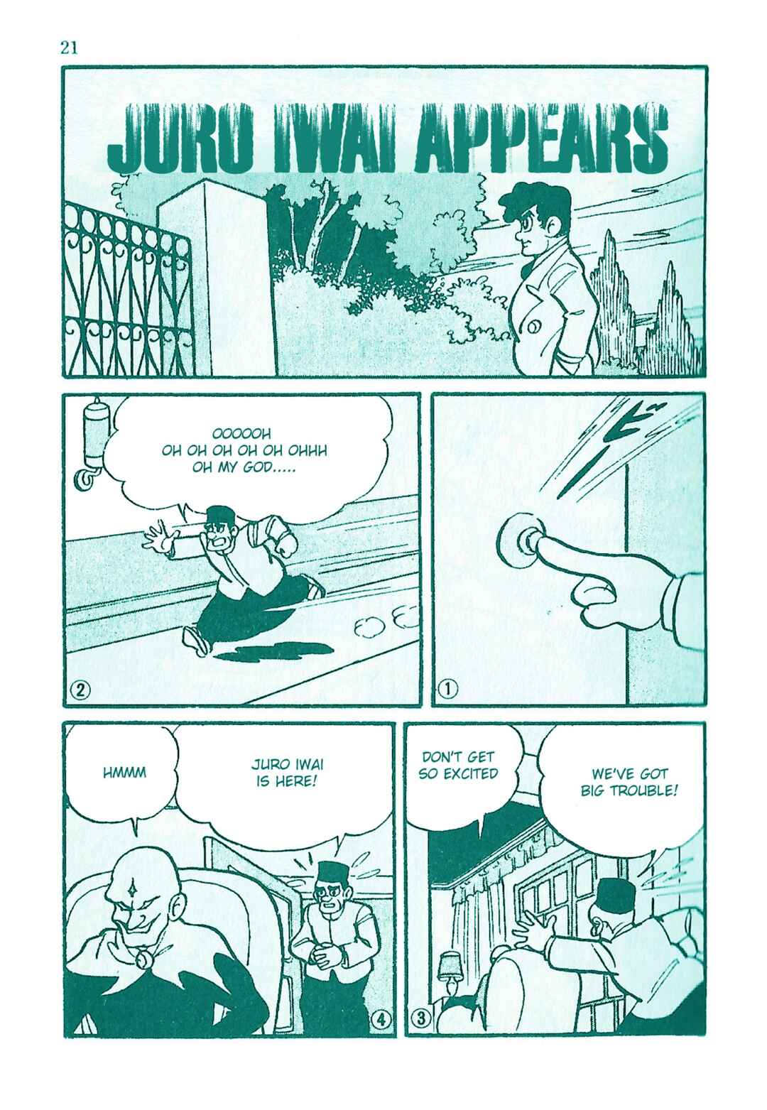 Page 1 Chapter 12 Moonlight Mask (KUWATA Jiro)
