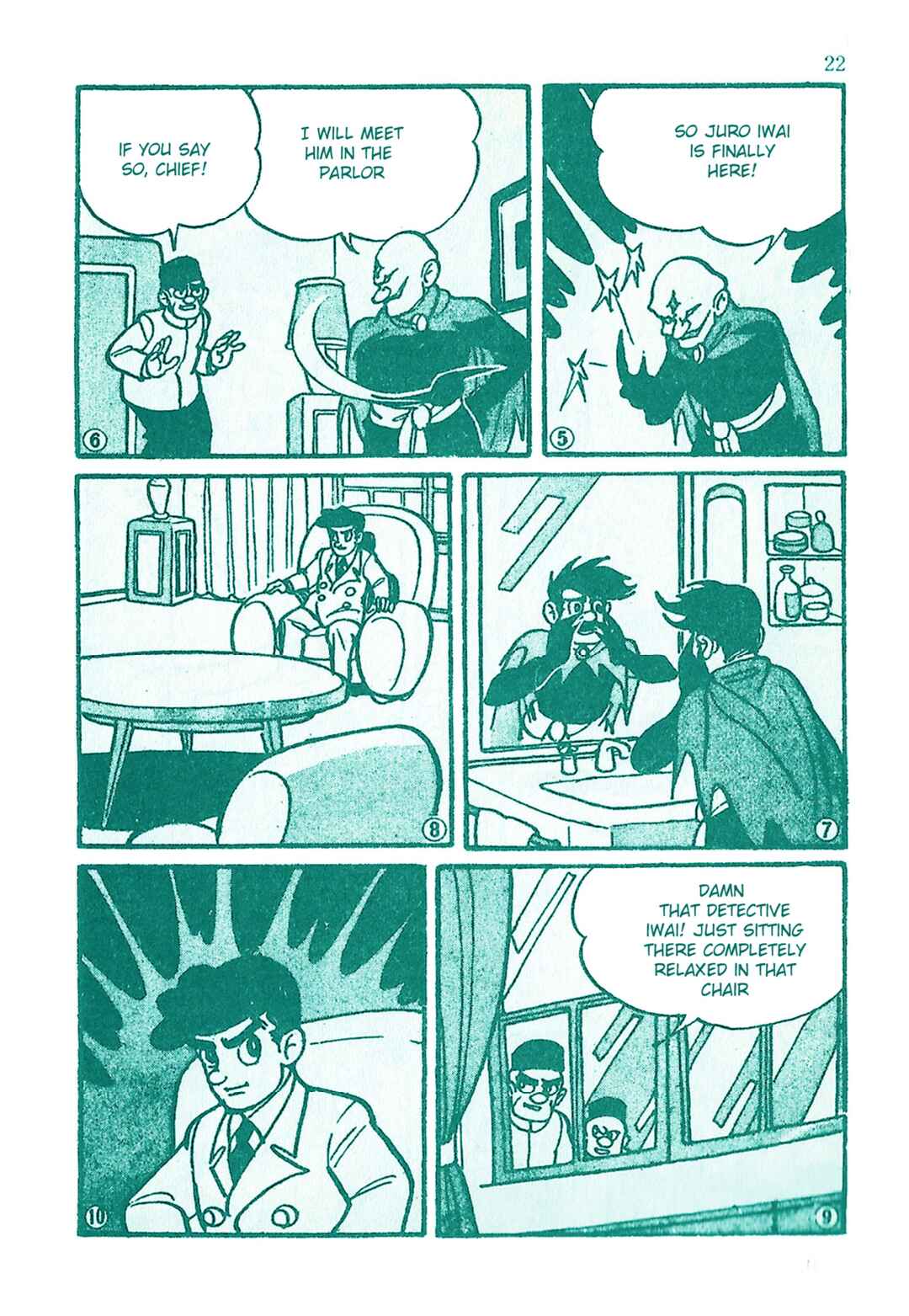 Page 2 Chapter 12 Moonlight Mask (KUWATA Jiro)