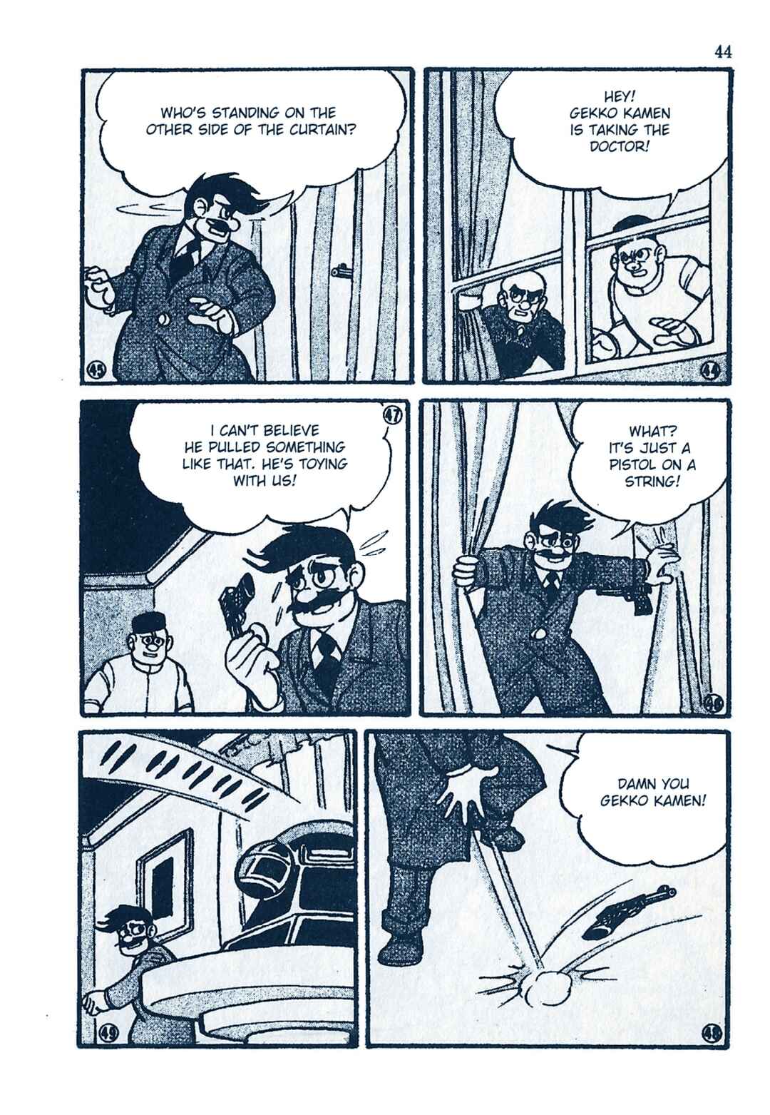 Page 10 Chapter 13 Moonlight Mask (KUWATA Jiro)
