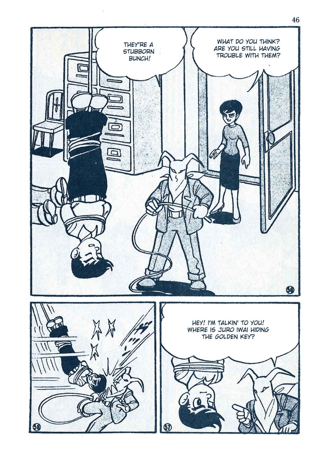 Page 12 Chapter 13 Moonlight Mask (KUWATA Jiro)
