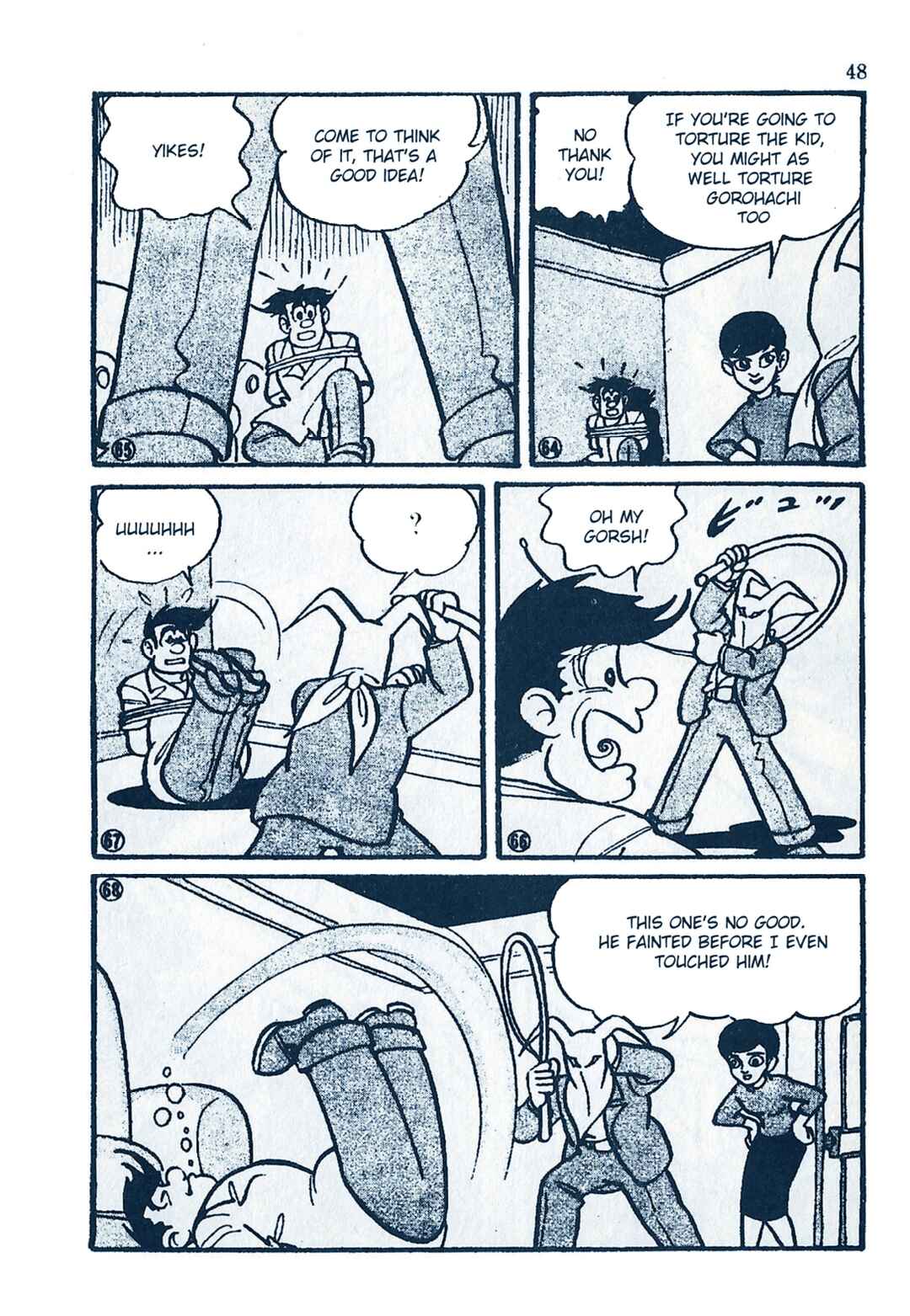 Page 14 Chapter 13 Moonlight Mask (KUWATA Jiro)