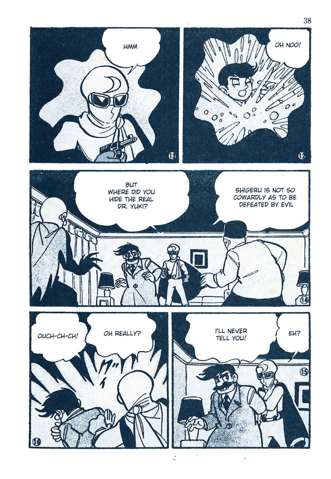 Page 4 Chapter 13 Moonlight Mask (KUWATA Jiro)