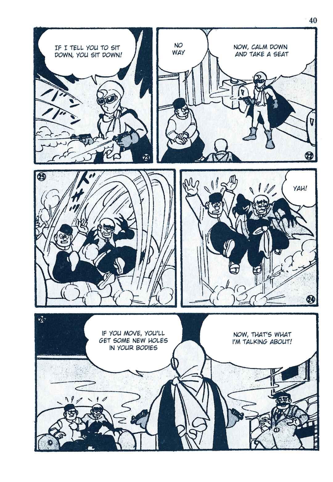 Page 6 Chapter 13 Moonlight Mask (KUWATA Jiro)