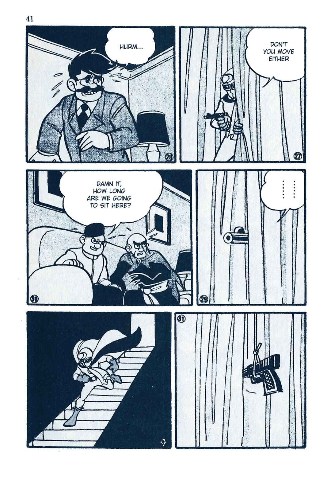 Page 7 Chapter 13 Moonlight Mask (KUWATA Jiro)