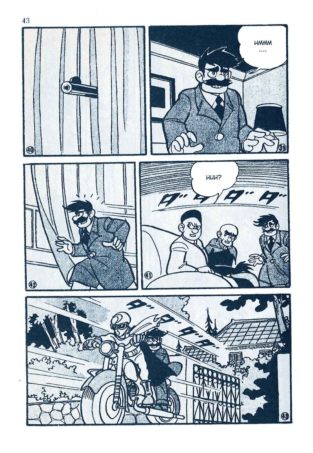 Page 9 Chapter 13 Moonlight Mask (KUWATA Jiro)