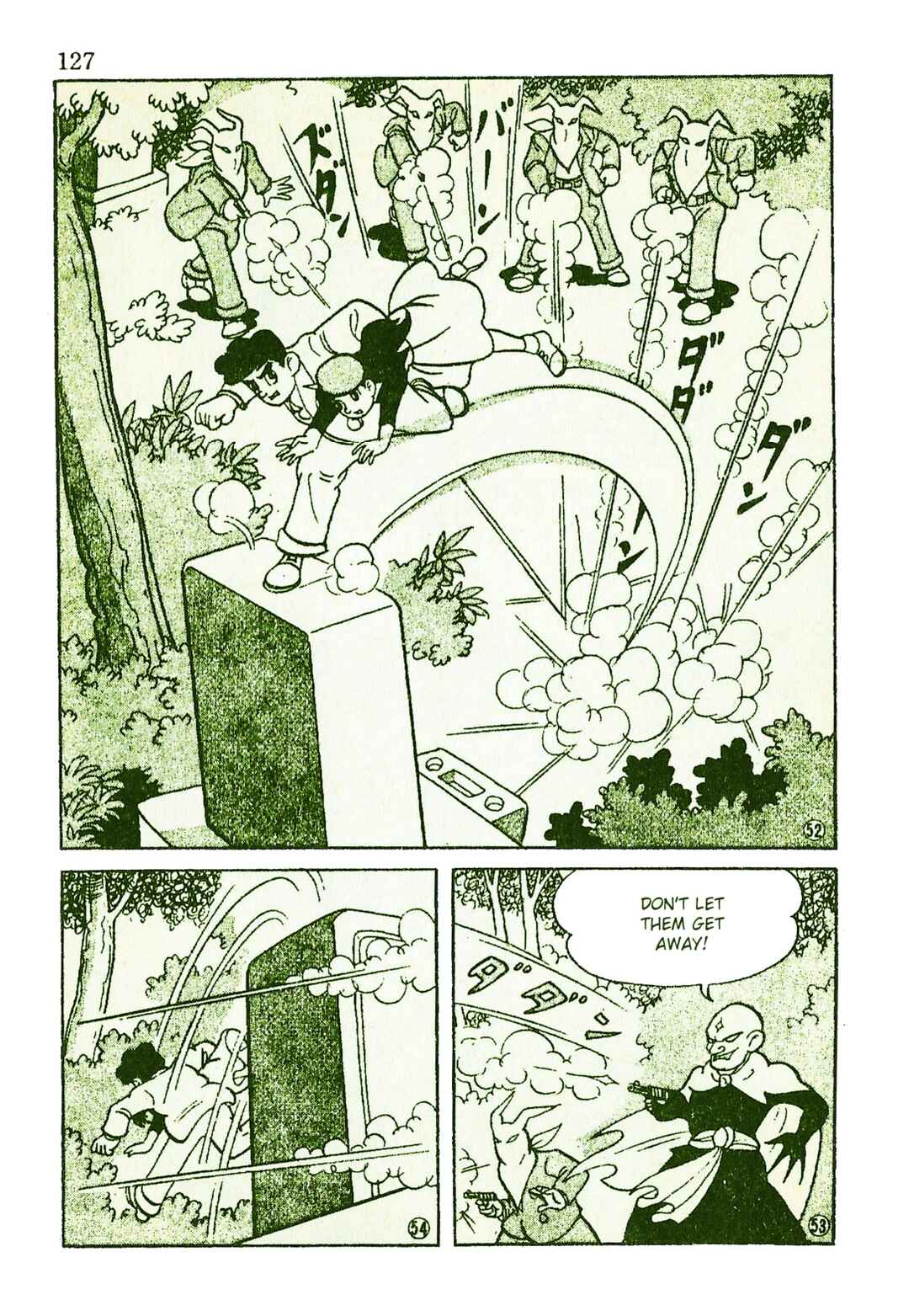 Page 12 Chapter 10 Moonlight Mask (KUWATA Jiro)