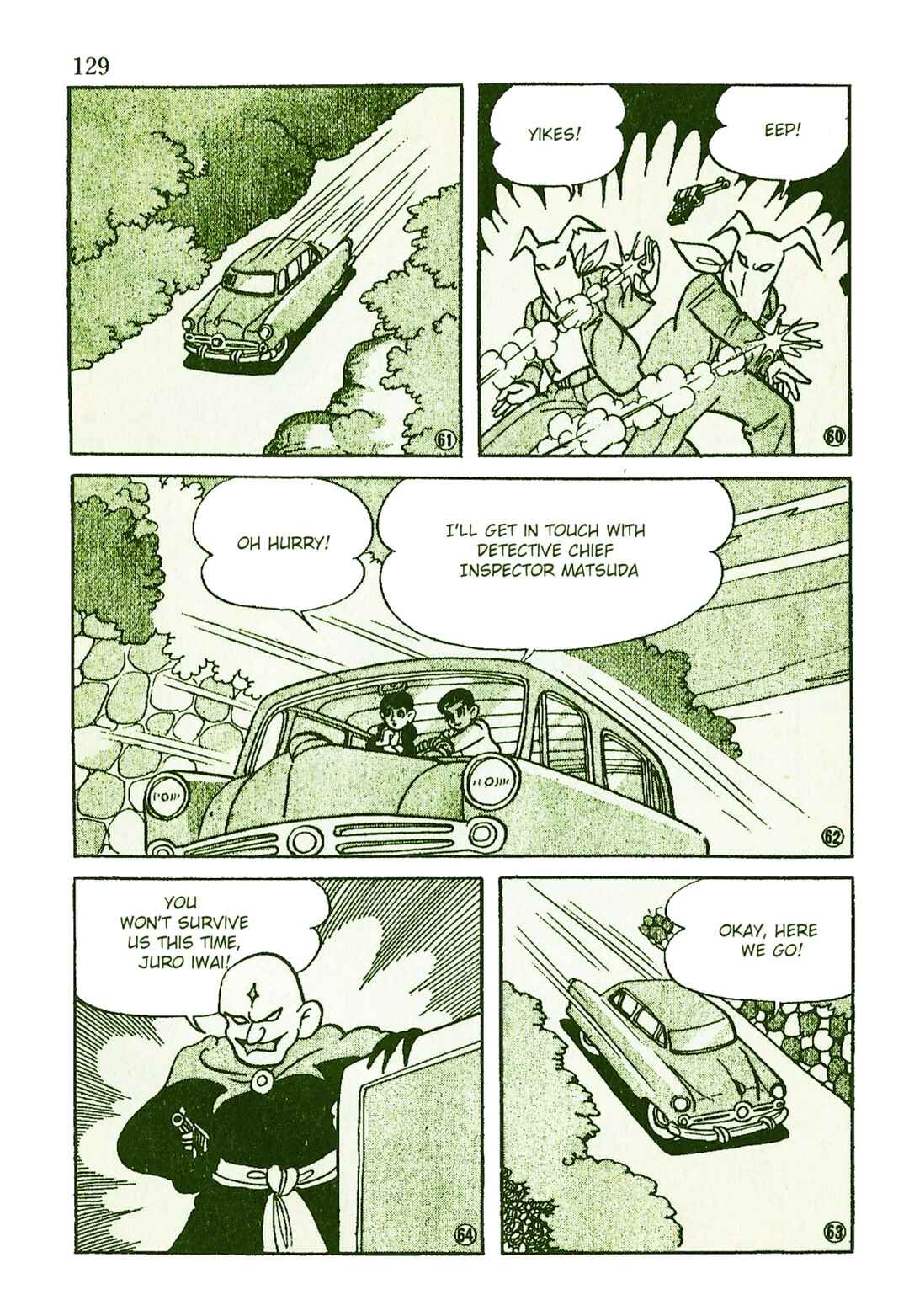 Page 14 Chapter 10 Moonlight Mask (KUWATA Jiro)