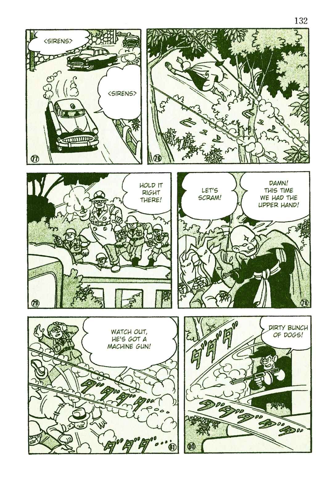 Page 17 Chapter 10 Moonlight Mask (KUWATA Jiro)
