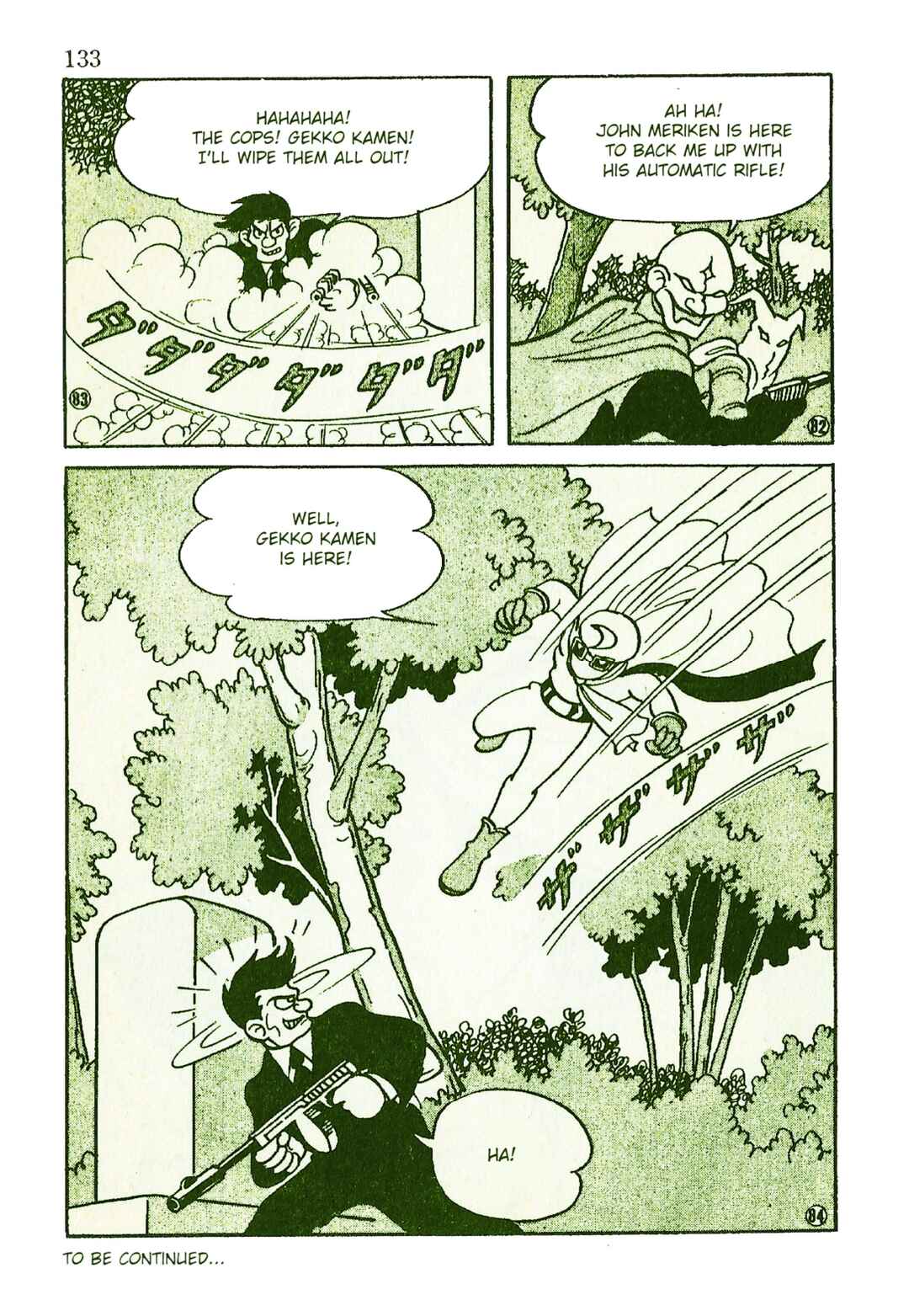 Page 18 Chapter 10 Moonlight Mask (KUWATA Jiro)