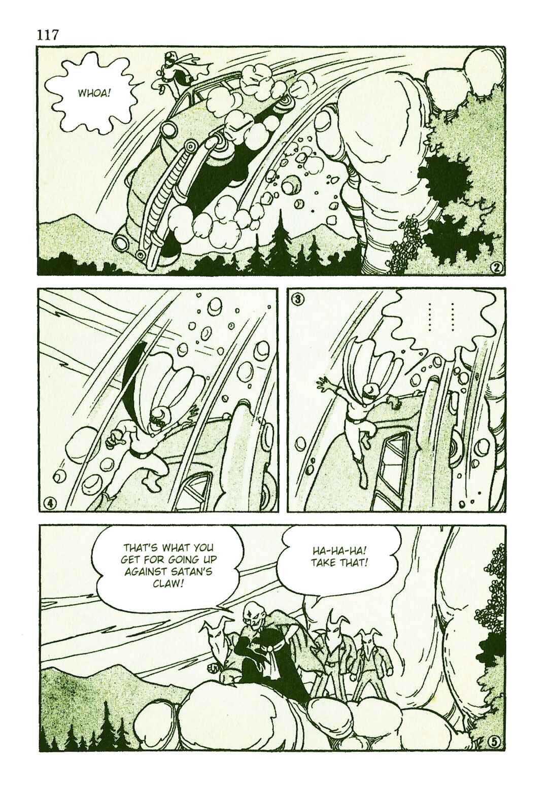 Page 2 Chapter 10 Moonlight Mask (KUWATA Jiro)