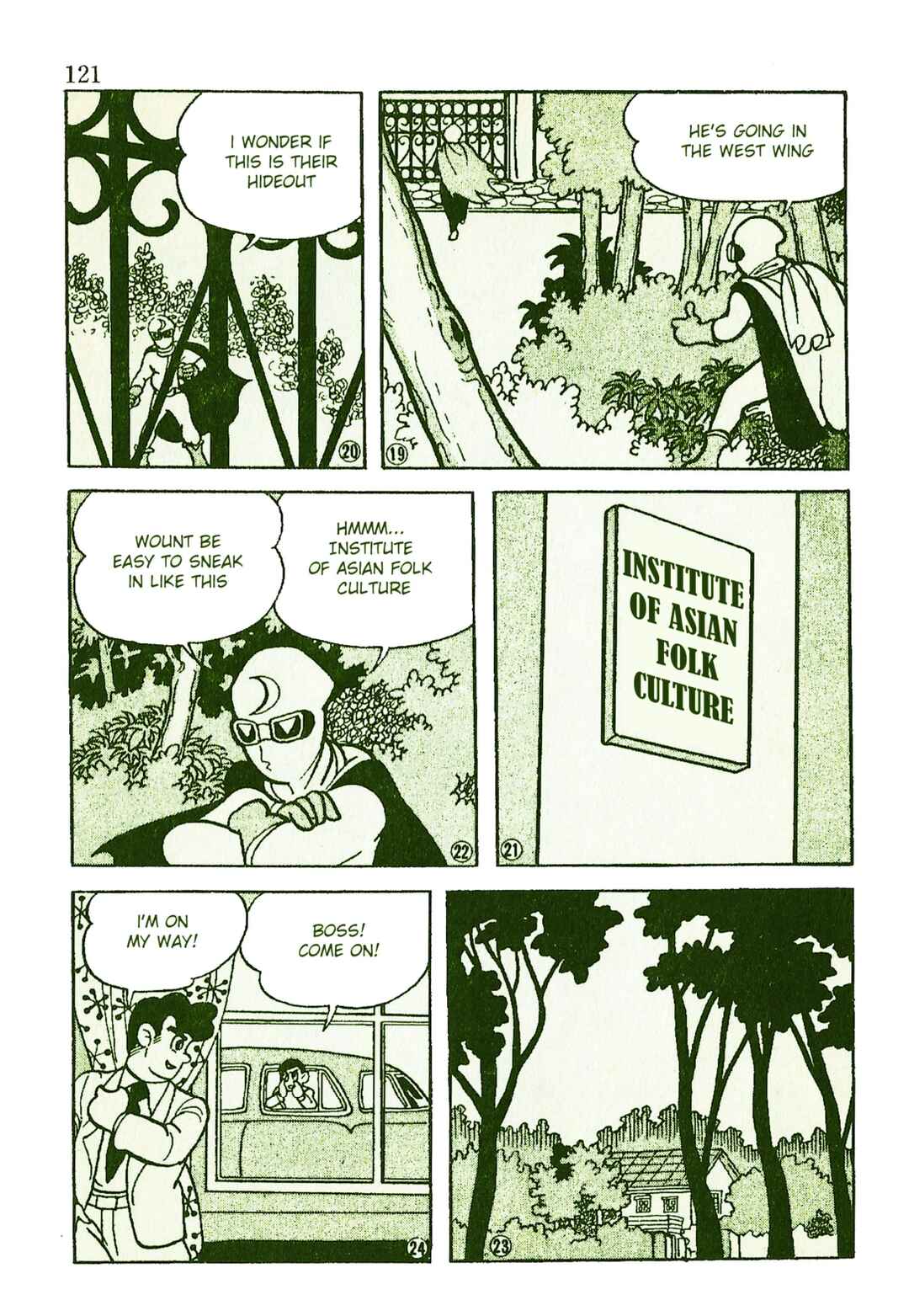 Page 6 Chapter 10 Moonlight Mask (KUWATA Jiro)