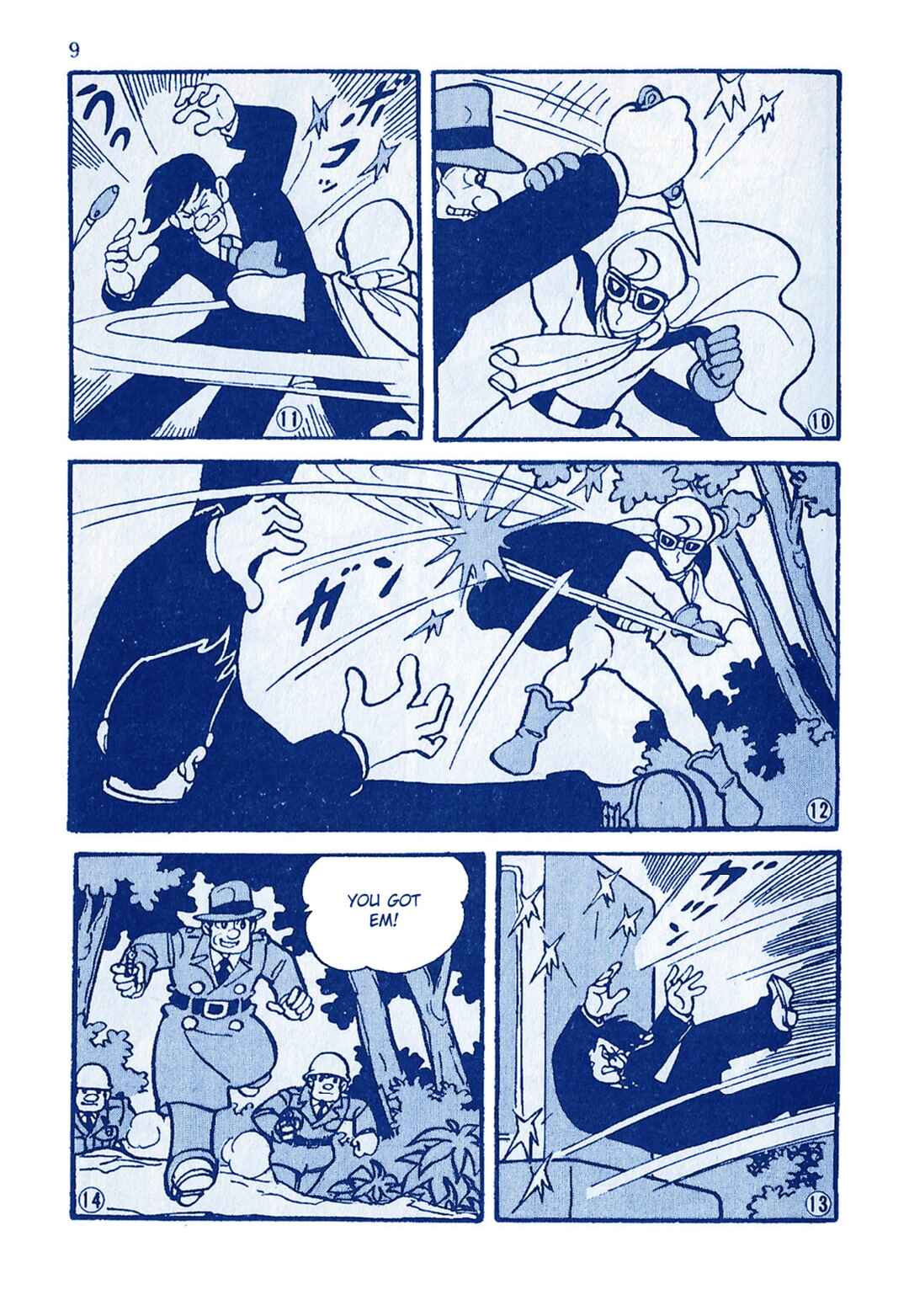 Page 10 Chapter 11 Moonlight Mask (KUWATA Jiro)