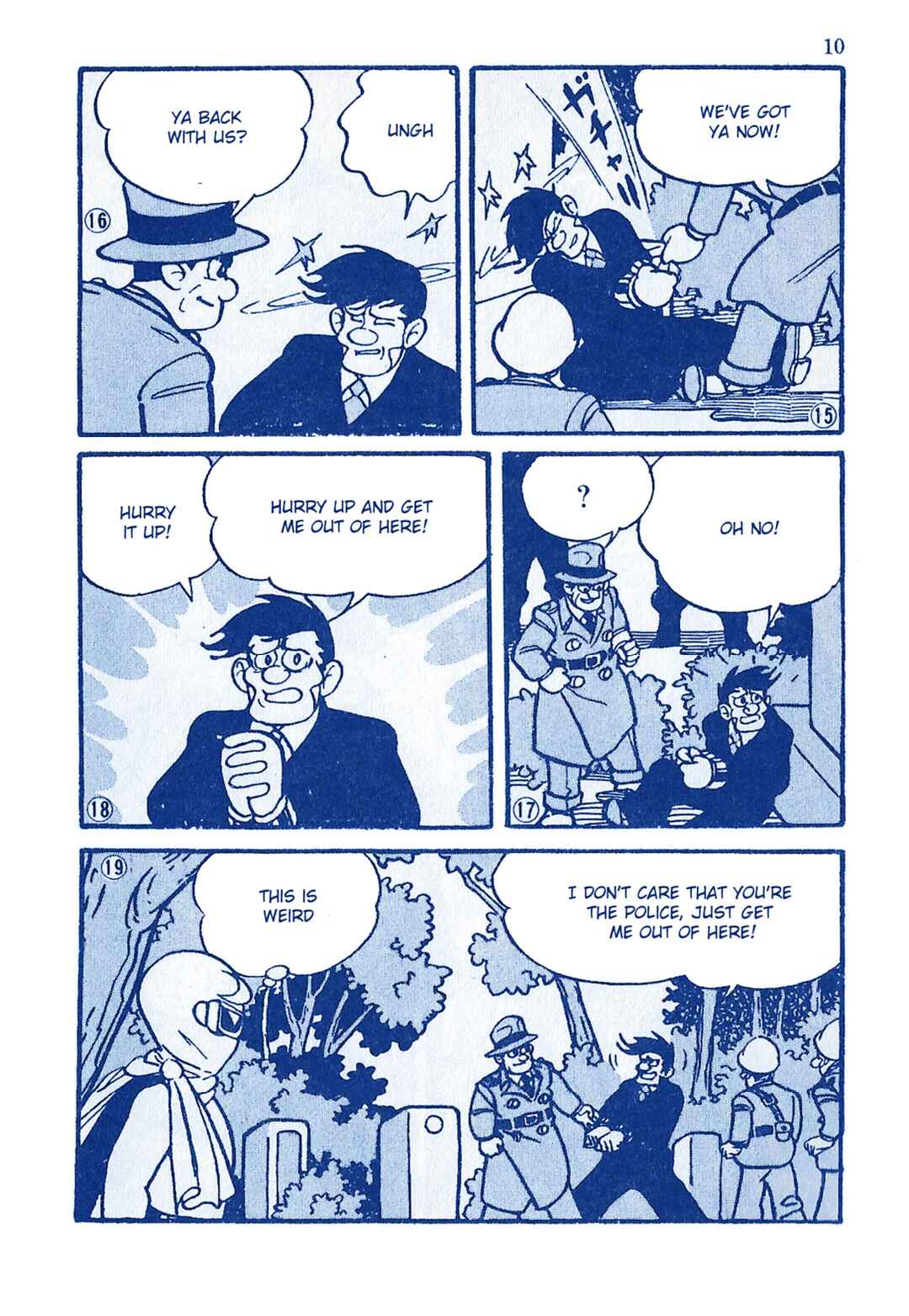 Page 11 Chapter 11 Moonlight Mask (KUWATA Jiro)