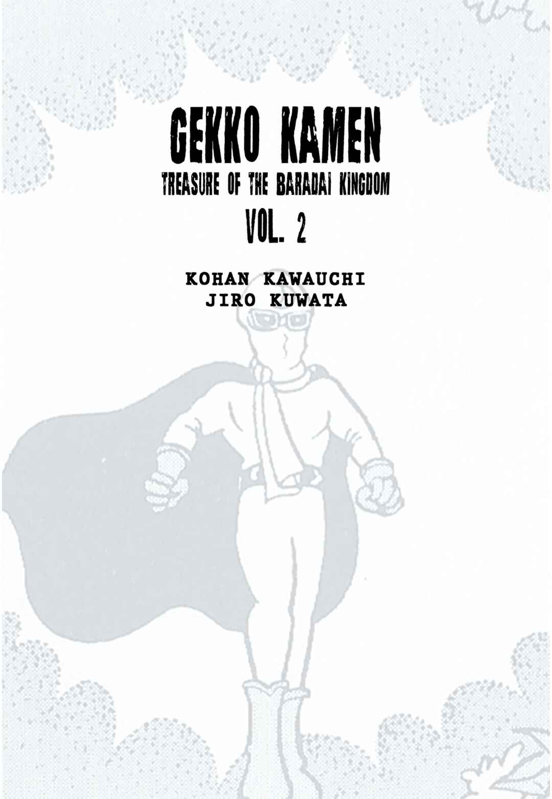 Page 4 Chapter 11 Moonlight Mask (KUWATA Jiro)