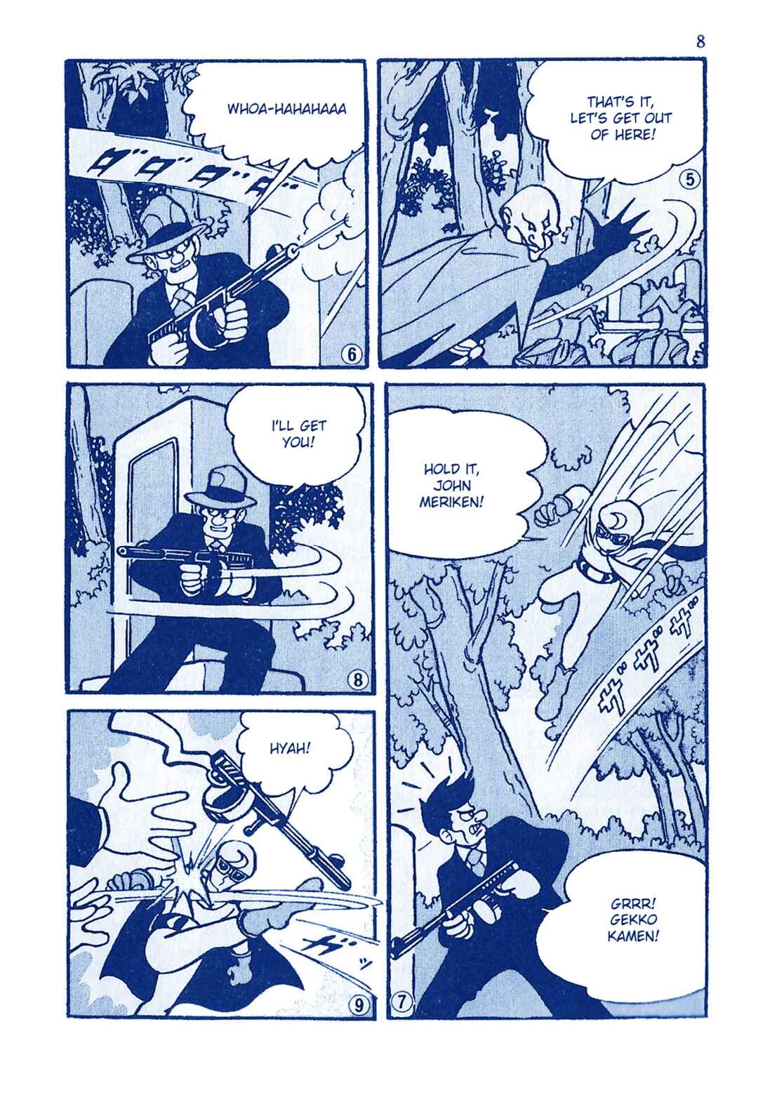 Page 9 Chapter 11 Moonlight Mask (KUWATA Jiro)