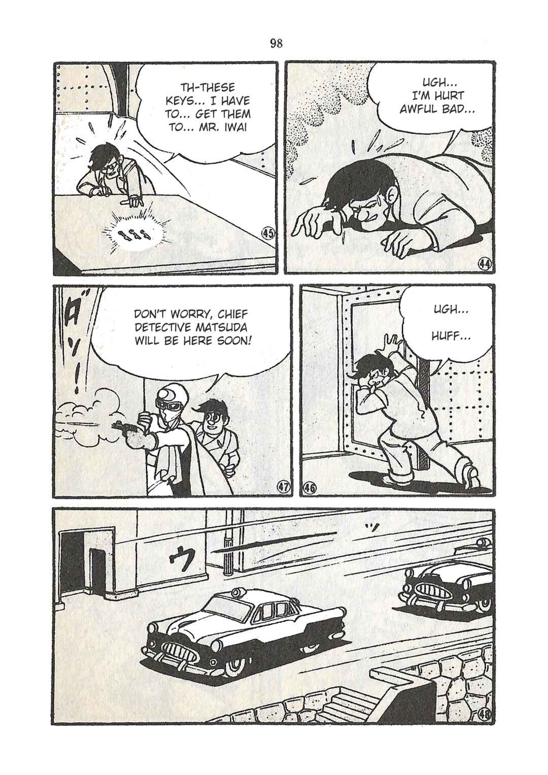 Page 10 Chapter 28 Moonlight Mask (KUWATA Jiro)