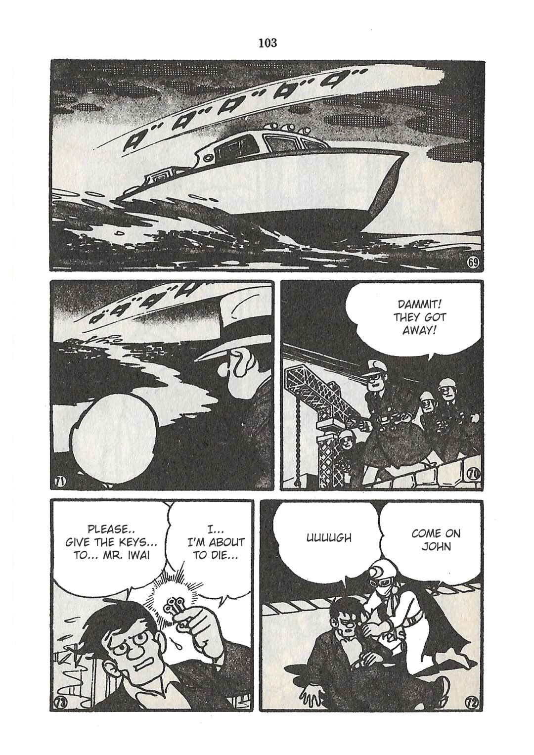 Page 15 Chapter 28 Moonlight Mask (KUWATA Jiro)