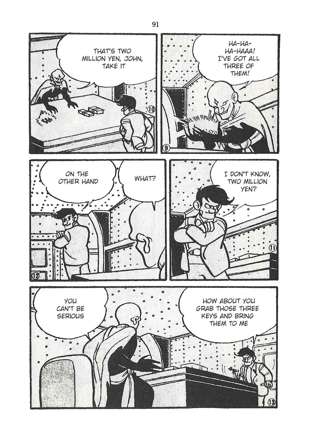 Page 3 Chapter 28 Moonlight Mask (KUWATA Jiro)