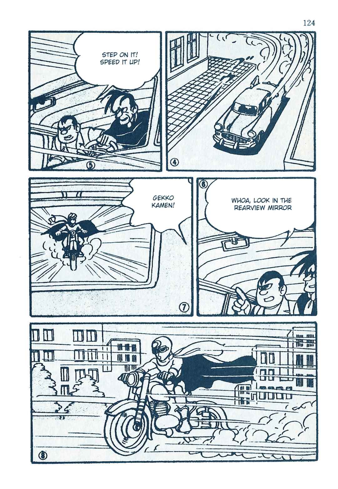 Page 2 Chapter 20 Moonlight Mask (KUWATA Jiro)