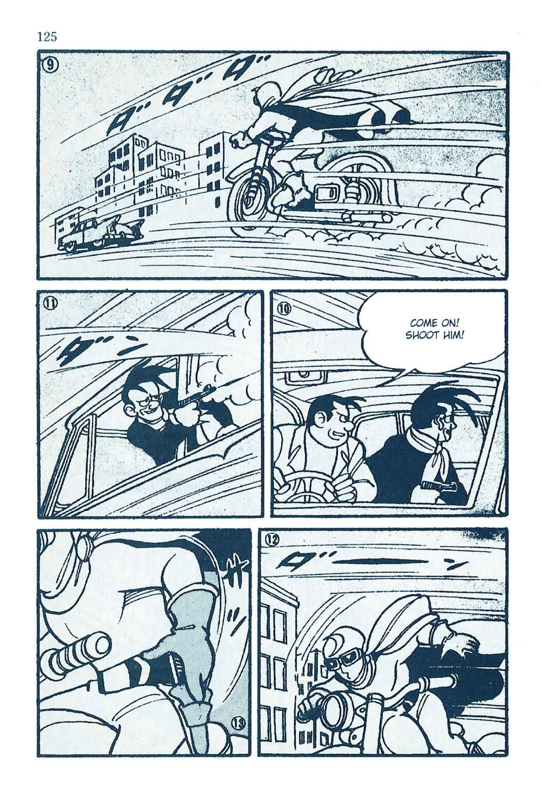 Page 3 Chapter 20 Moonlight Mask (KUWATA Jiro)