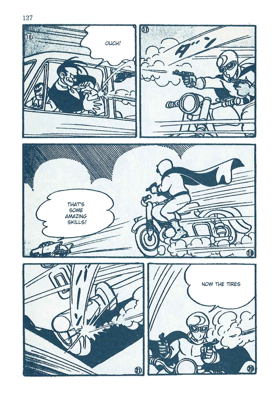 Page 5 Chapter 20 Moonlight Mask (KUWATA Jiro)