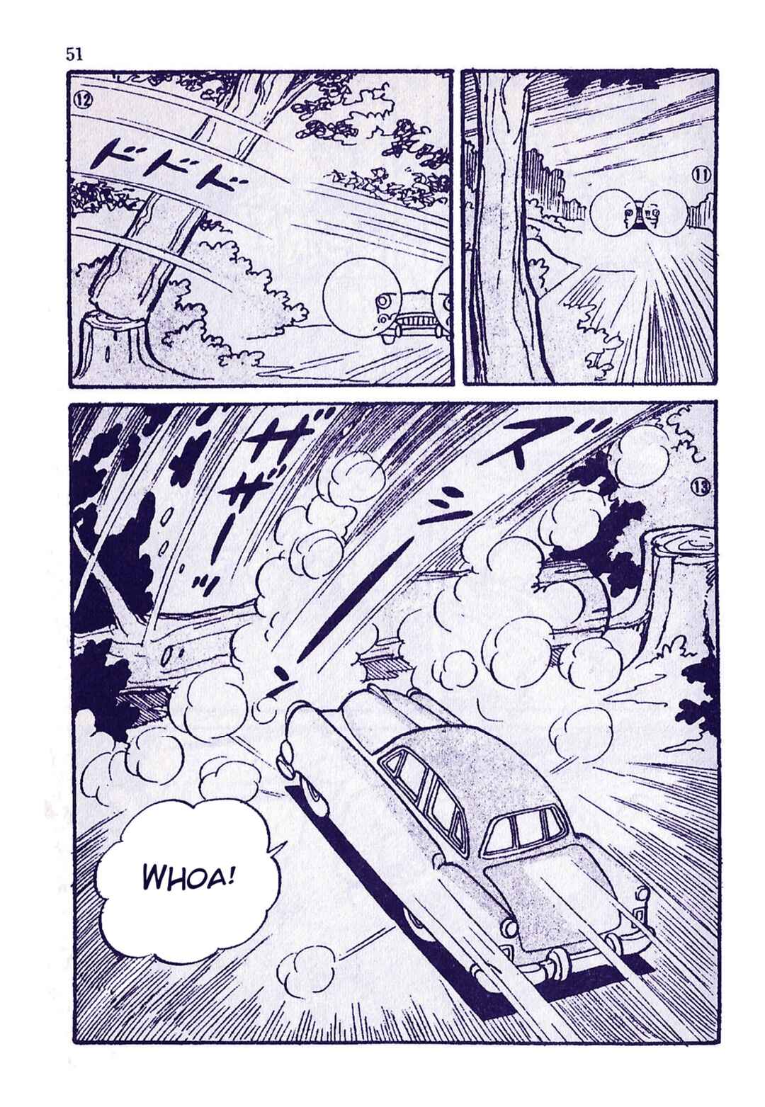 Page 3 Chapter 14 Moonlight Mask (KUWATA Jiro)