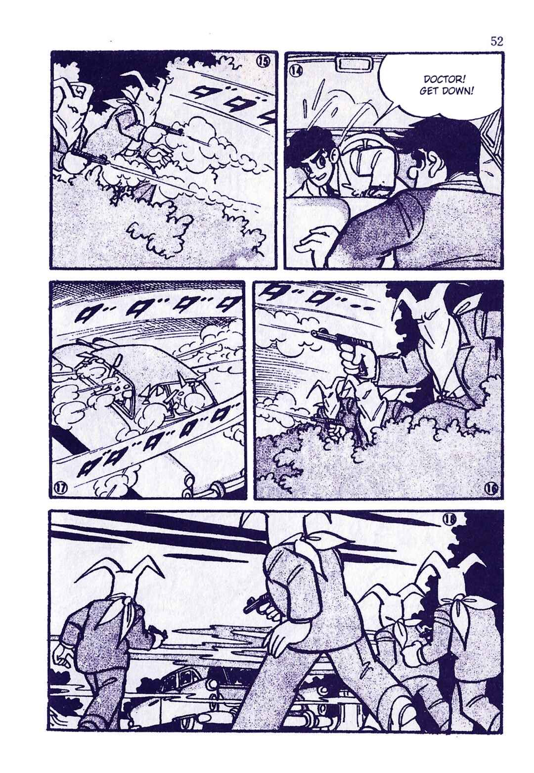 Page 4 Chapter 14 Moonlight Mask (KUWATA Jiro)