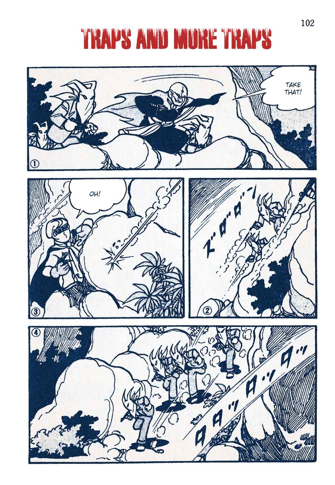 Page 1 Chapter 9 Moonlight Mask (KUWATA Jiro)
