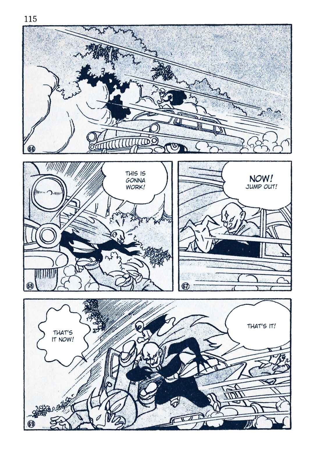 Page 14 Chapter 9 Moonlight Mask (KUWATA Jiro)