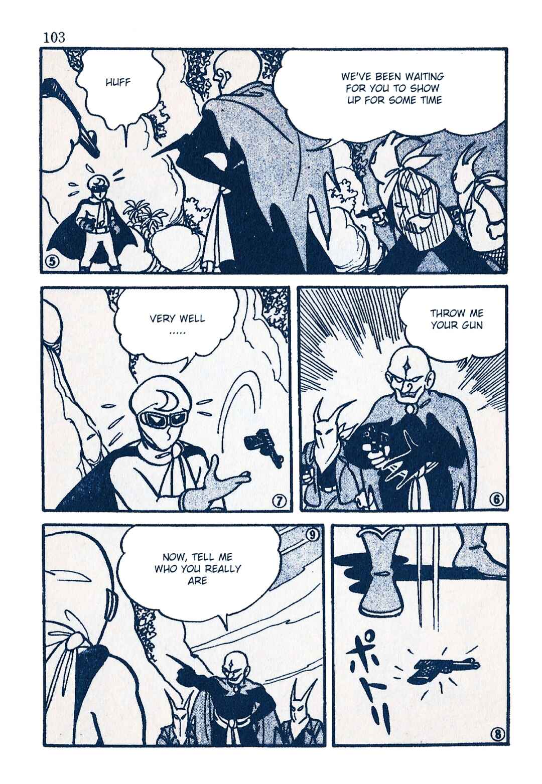 Page 2 Chapter 9 Moonlight Mask (KUWATA Jiro)