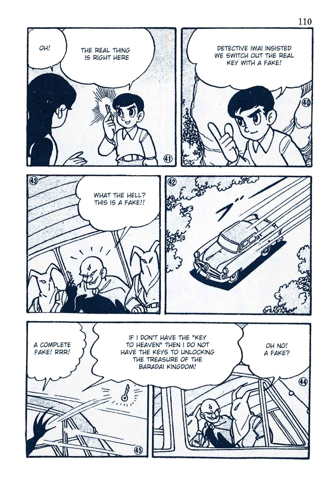 Page 9 Chapter 9 Moonlight Mask (KUWATA Jiro)