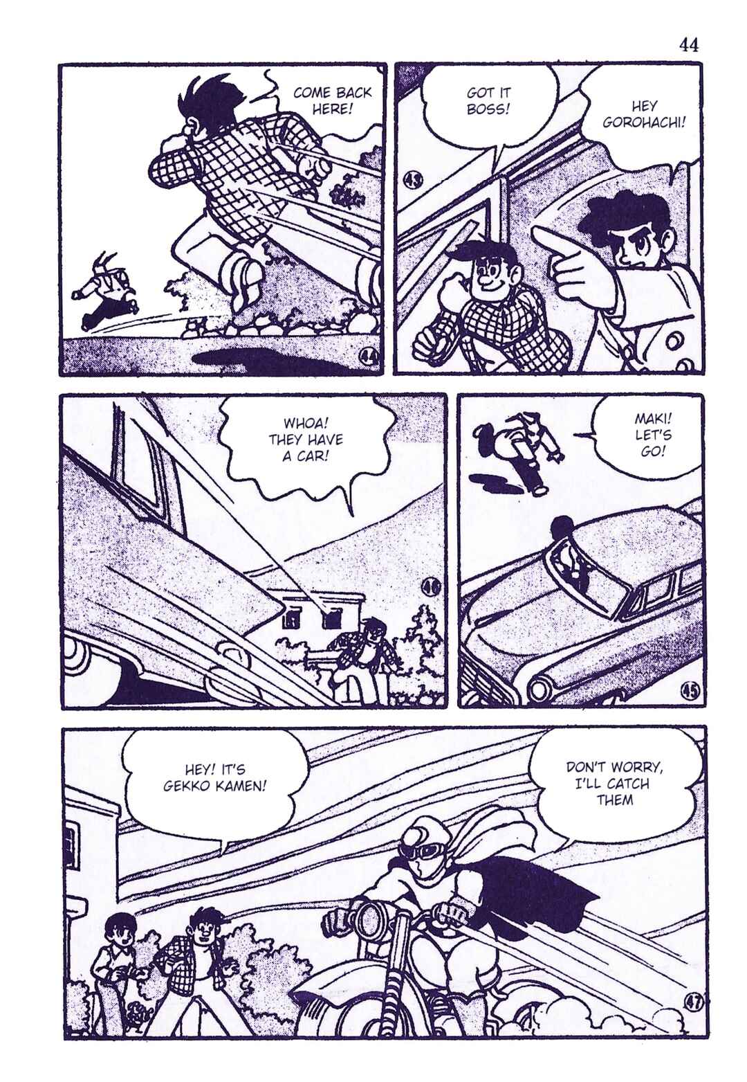 Page 9 Chapter 4 Moonlight Mask (KUWATA Jiro)