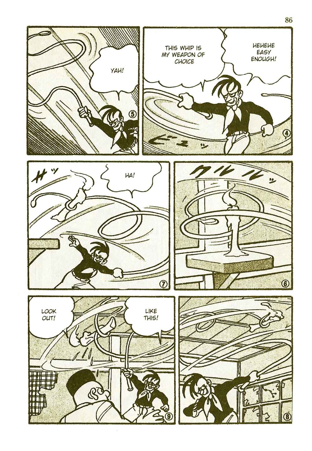 Page 2 Chapter 17 Moonlight Mask (KUWATA Jiro)