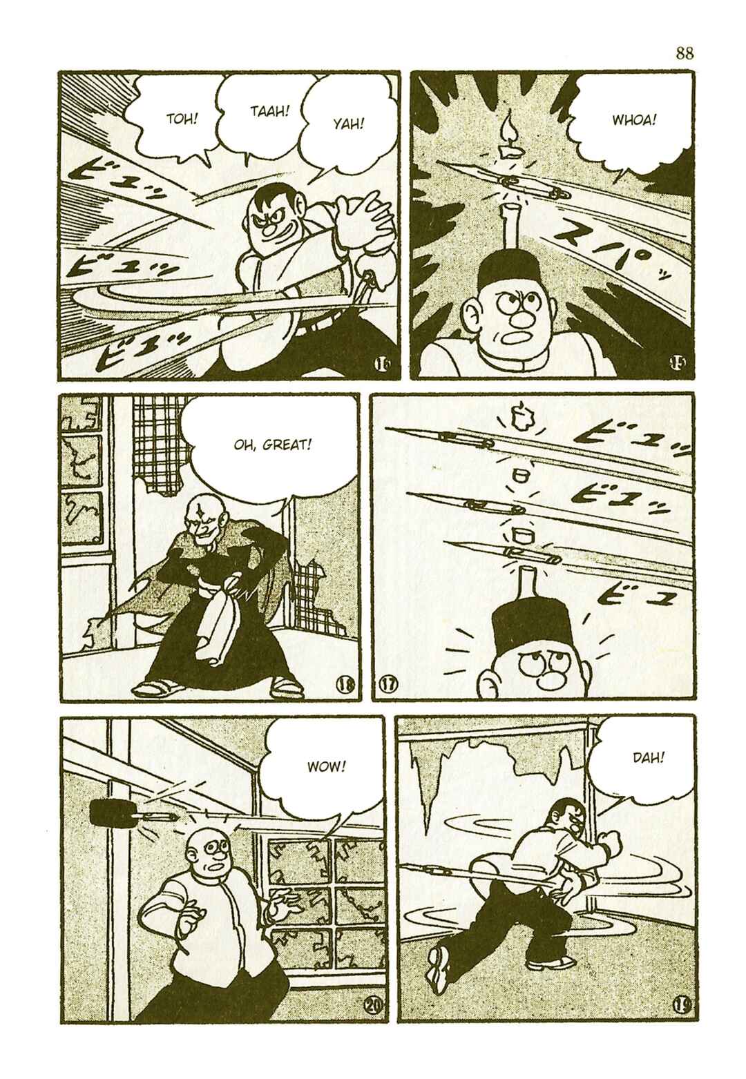 Page 4 Chapter 17 Moonlight Mask (KUWATA Jiro)