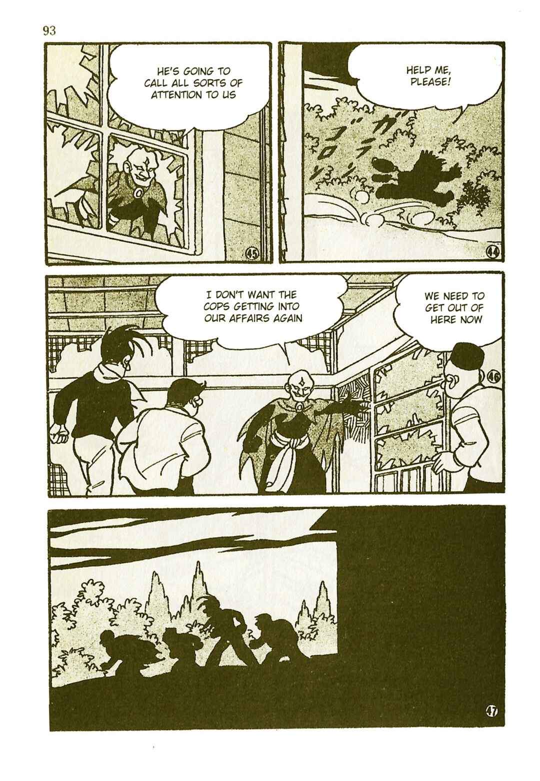 Page 9 Chapter 17 Moonlight Mask (KUWATA Jiro)
