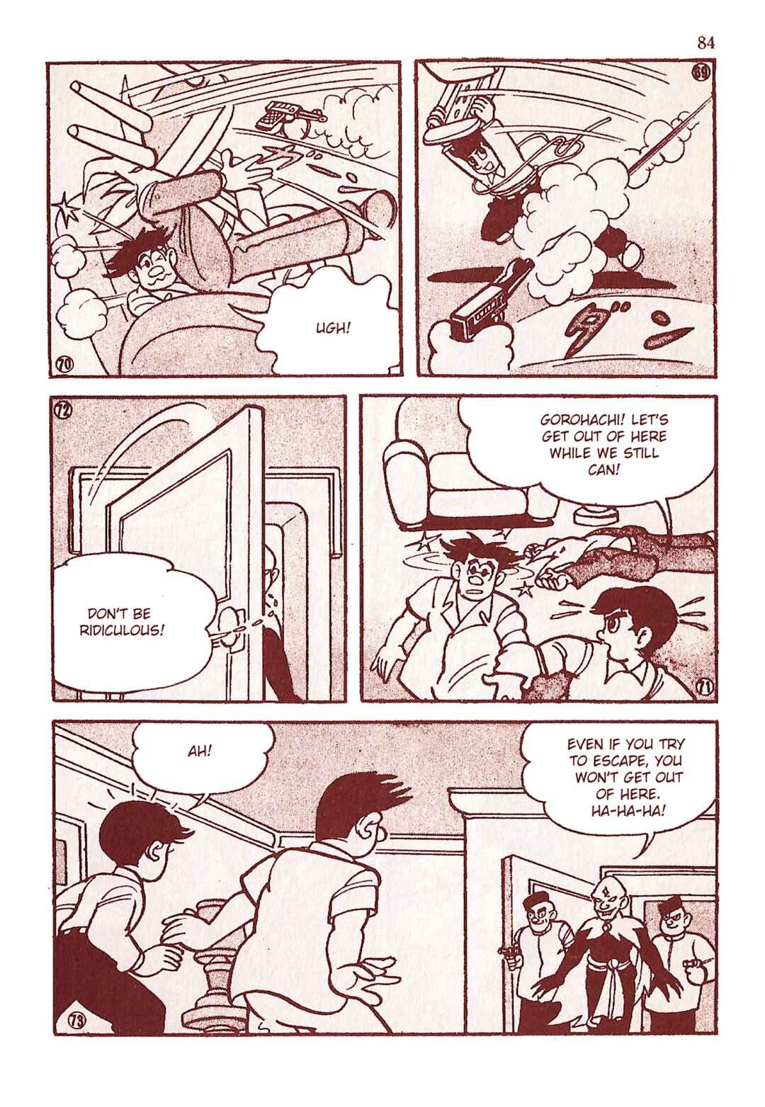 Page 15 Chapter 16 Moonlight Mask (KUWATA Jiro)