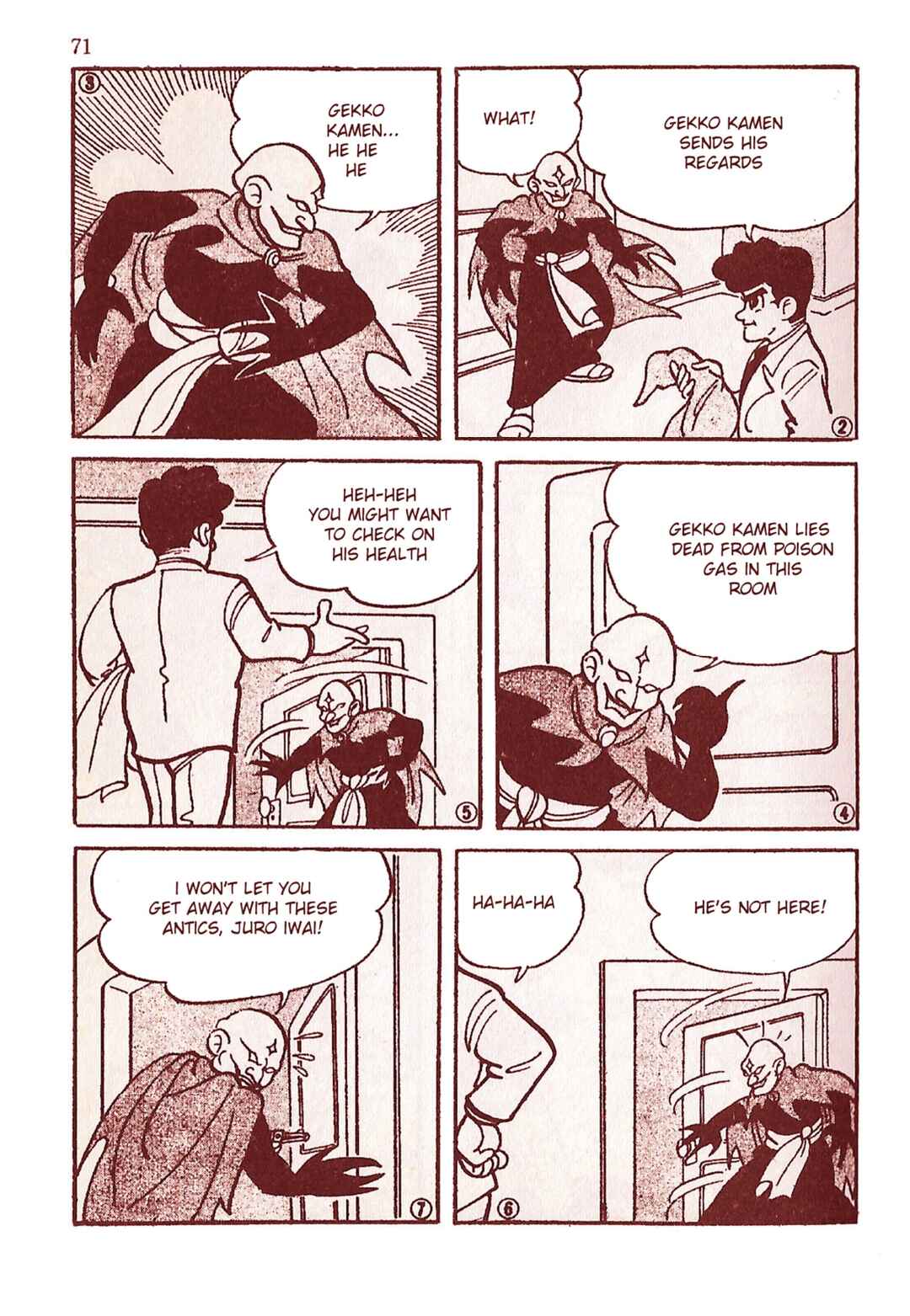 Page 2 Chapter 16 Moonlight Mask (KUWATA Jiro)