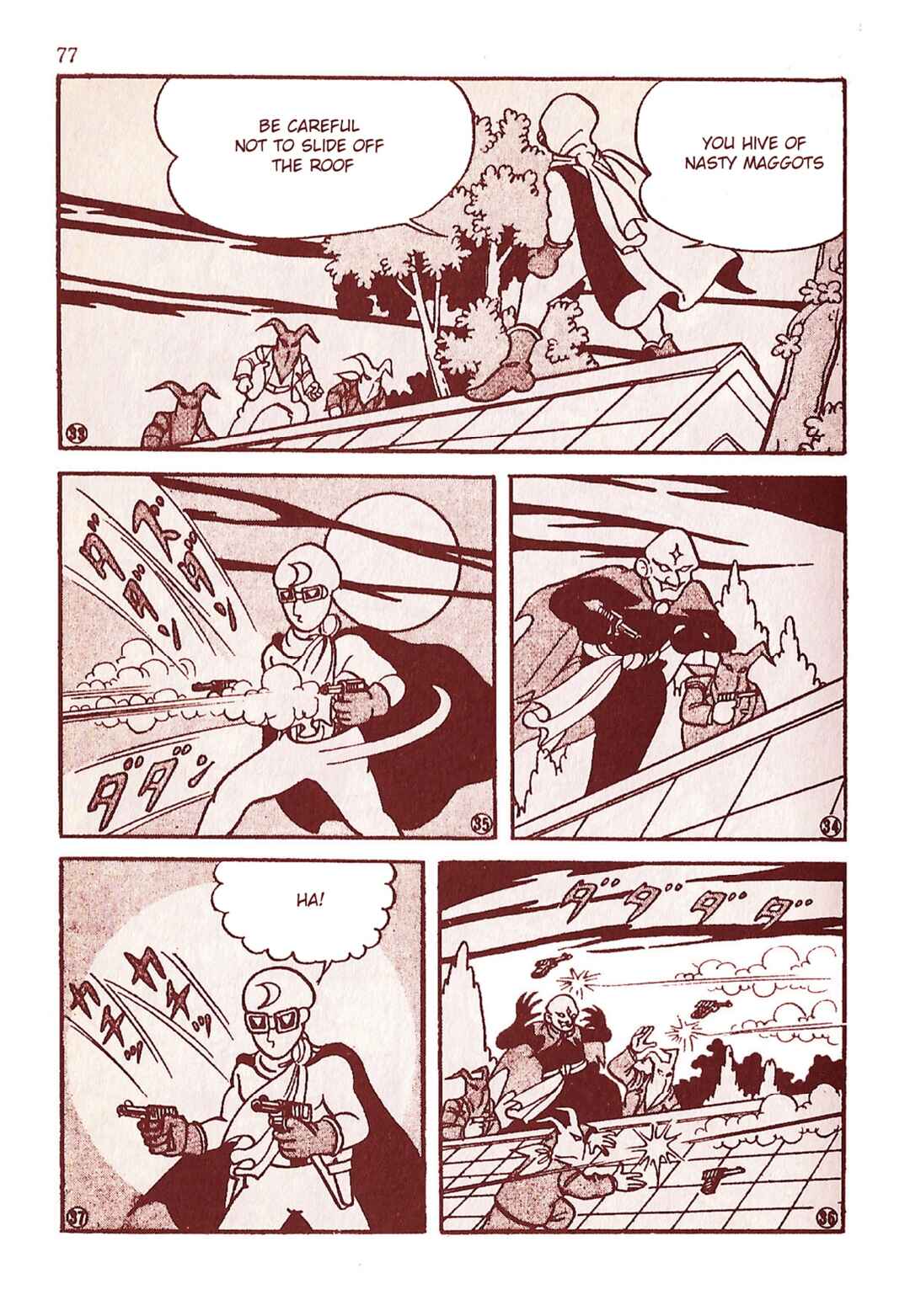 Page 8 Chapter 16 Moonlight Mask (KUWATA Jiro)