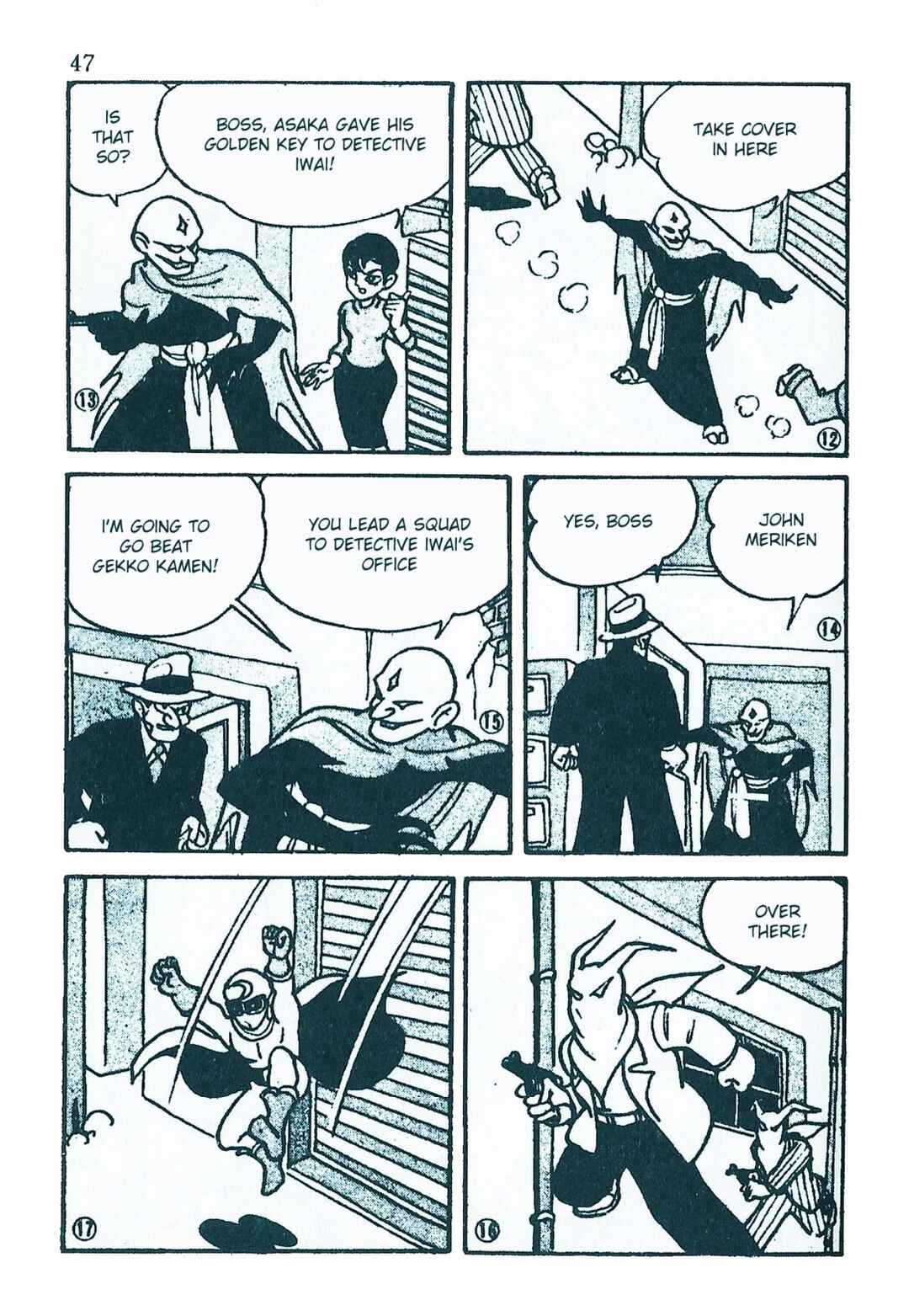 Page 3 Chapter 5 Moonlight Mask (KUWATA Jiro)