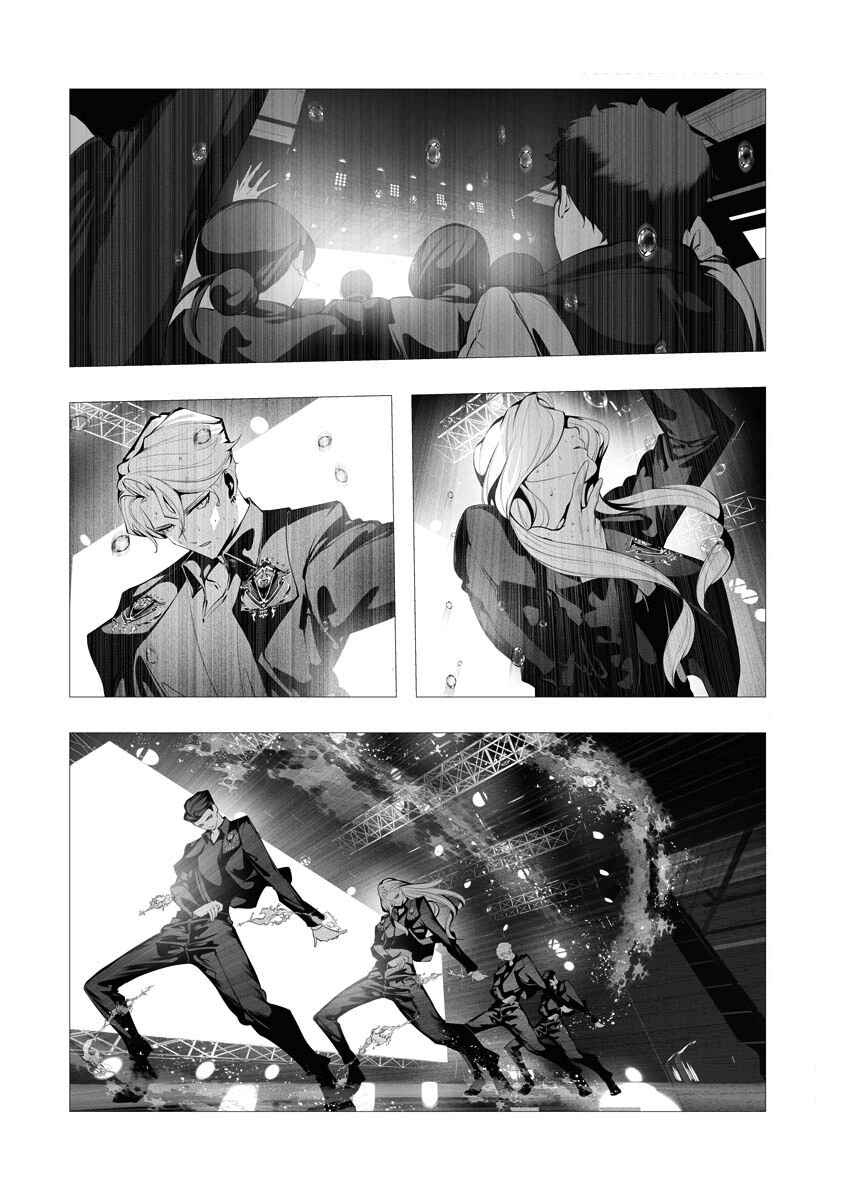 Page 10 Chapter 3 BITTER