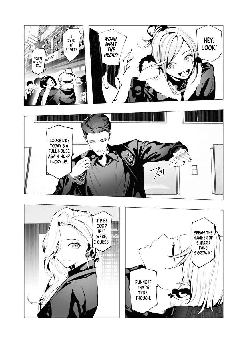 Page 15 Chapter 3 BITTER
