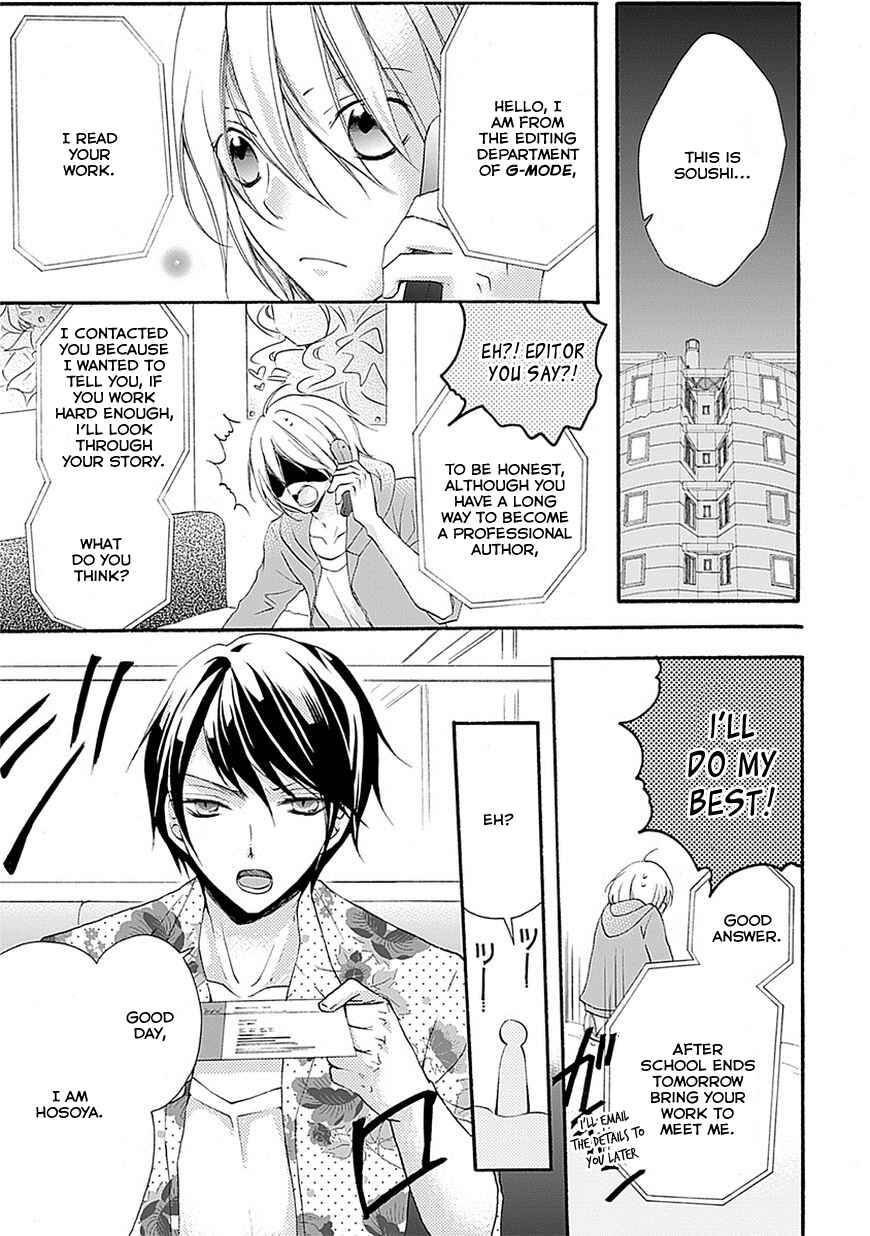 Page 7 Chapter 2.5 Moekoi