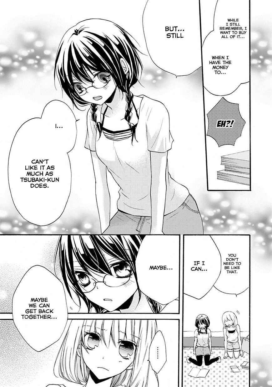 Page 19 Chapter 4 Moekoi