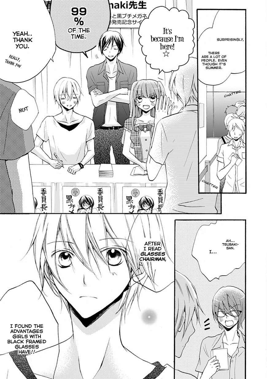 Page 25 Chapter 4 Moekoi