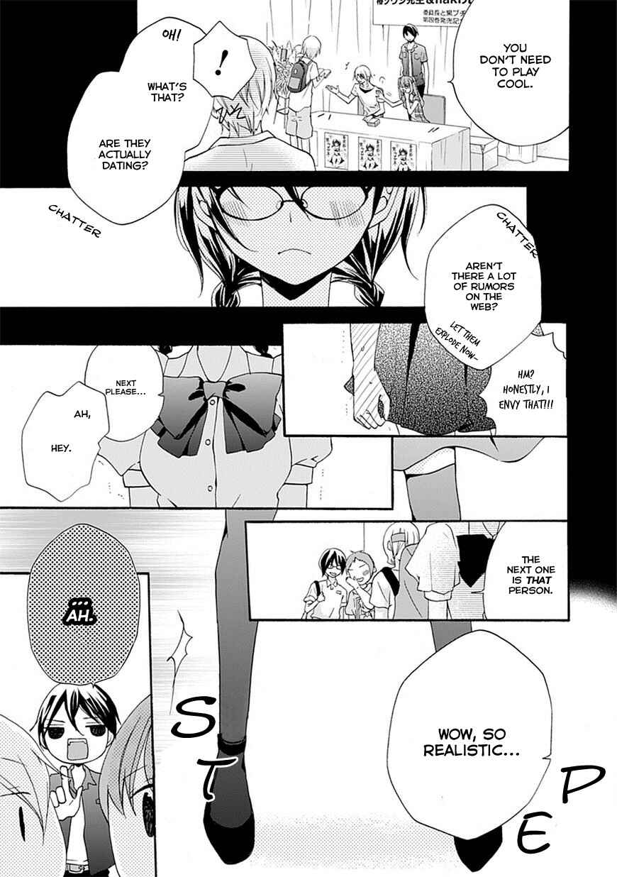 Page 27 Chapter 4 Moekoi