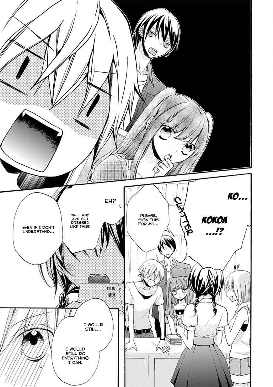 Page 29 Chapter 4 Moekoi